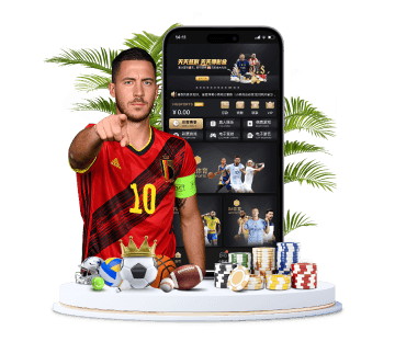 吉祥坊体育体育APP手机版