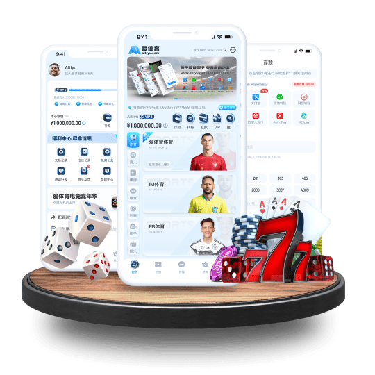 吉祥坊体育体育APP安卓Android手机版